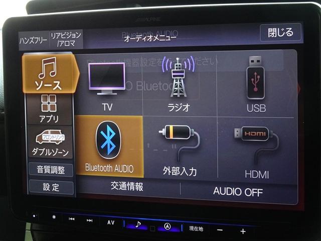 ルーミー カスタムＧ　衝突被害軽減システム　メモリーナビ　フルセグ　バックカメラ　ＥＴＣ　両側電動スライド　ＬＥＤヘッドランプ　スマートキー（8枚目）