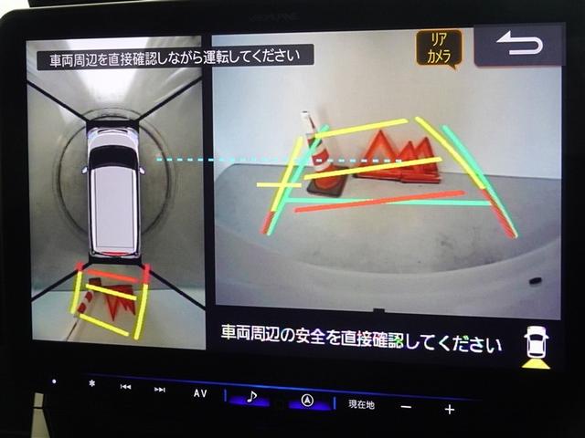 ルーミー カスタムＧ　衝突被害軽減システム　メモリーナビ　フルセグ　バックカメラ　ＥＴＣ　両側電動スライド　ＬＥＤヘッドランプ　スマートキー（9枚目）