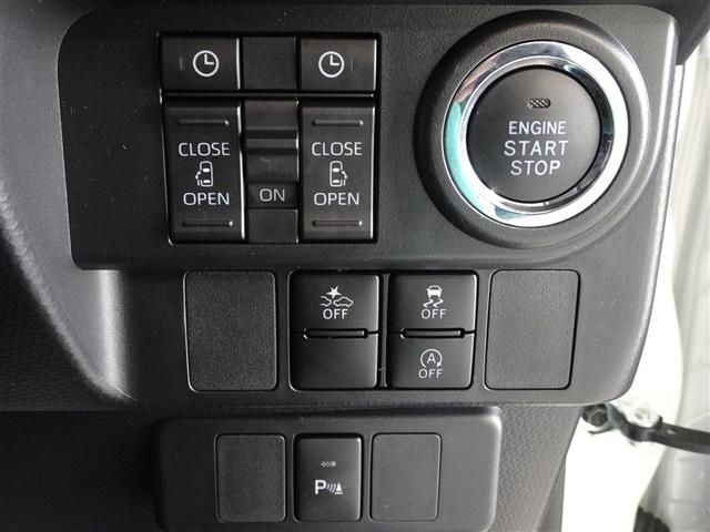 ルーミー カスタムＧ　衝突被害軽減システム　メモリーナビ　フルセグ　バックカメラ　ＥＴＣ　両側電動スライド　ＬＥＤヘッドランプ　スマートキー（14枚目）