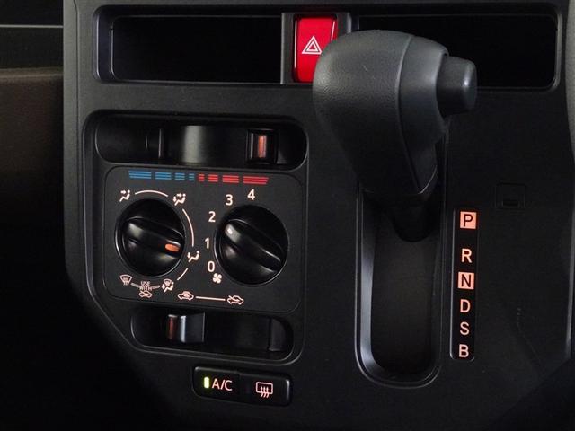 ルーミー X 衝突被害軽減システム フルセグ バックカメラ スマートキー(12枚目)