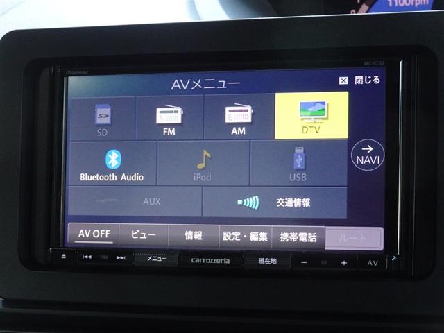 タント Ｘセレクション　衝突被害軽減システム　メモリーナビ　ワンセグ　バックカメラ　ＥＴＣ　ＬＥＤヘッドランプ　スマートキー（7枚目）