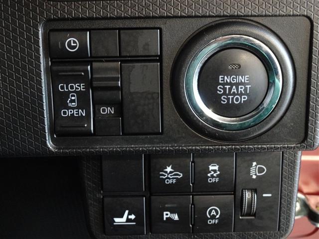 タント Ｘセレクション　衝突被害軽減システム　メモリーナビ　ワンセグ　バックカメラ　ＥＴＣ　ＬＥＤヘッドランプ　スマートキー（14枚目）