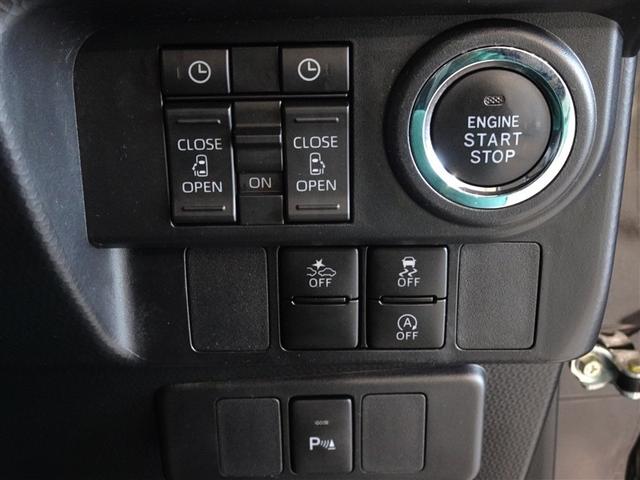 ルーミー カスタムＧ　衝突被害軽減システム　フルセグ　バックカメラ　ＥＴＣ　両側電動スライド　ＬＥＤヘッドランプ　スマートキー（15枚目）