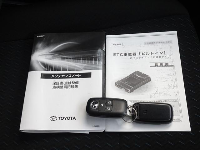 ルーミー カスタムＧ　衝突被害軽減システム　フルセグ　バックカメラ　ＥＴＣ　両側電動スライド　ＬＥＤヘッドランプ　スマートキー（28枚目）