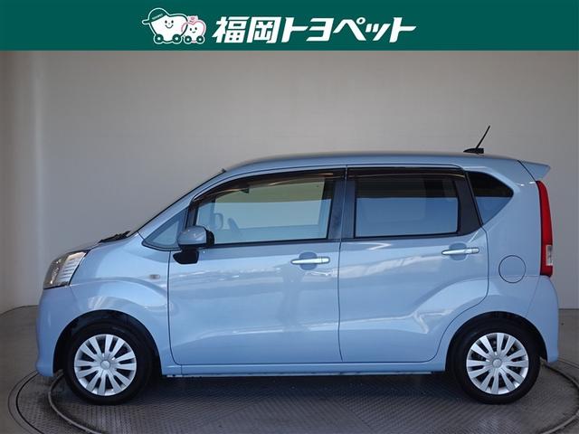 �_�C�n�c�̐l�C�y�����ԁ@���[���@�k�����ׂ��܂����B