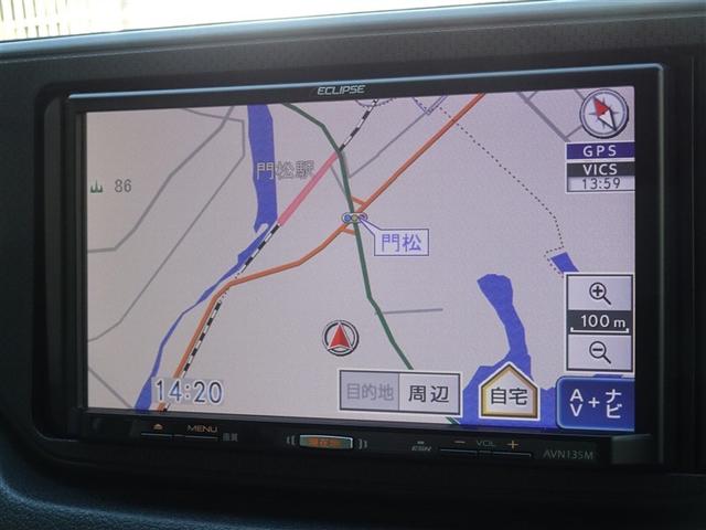 �C�N���v�X���������[�i�r�𑕔����Ă܂��B