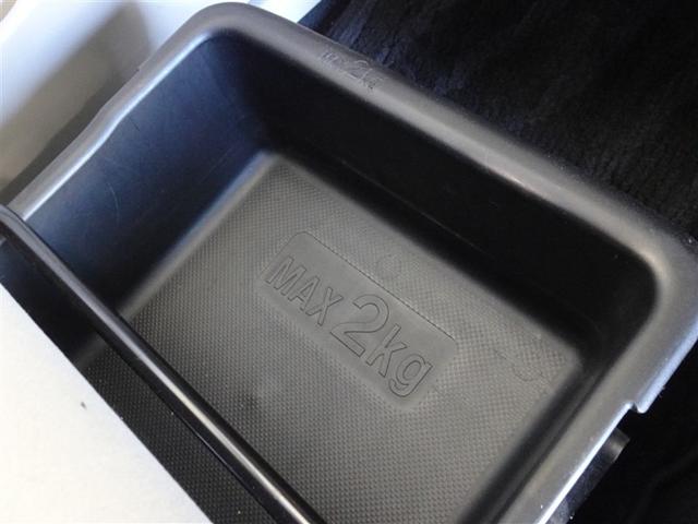 �֗��Ȏ��[�|�P�b�g�A����������e���ɔz�u���Ă��܂��B