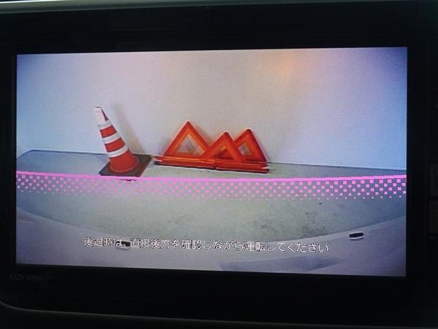 ムーヴ カスタム　Ｘ　メモリーナビ　フルセグ　バックカメラ　ＥＴＣ　ＬＥＤヘッドランプ　スマートキー（9枚目）