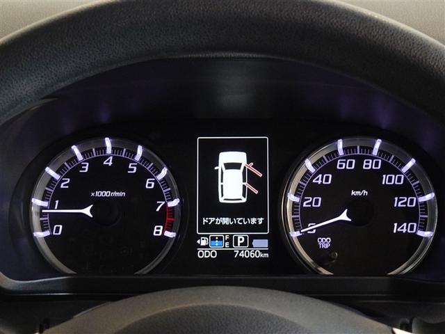 ムーヴ カスタム　Ｘ　メモリーナビ　フルセグ　バックカメラ　ＥＴＣ　ＬＥＤヘッドランプ　スマートキー（10枚目）