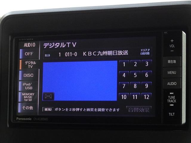 �n�f�W�Ή��A�t���Z�O�f�W�^���s�u�����������ł��܂��B