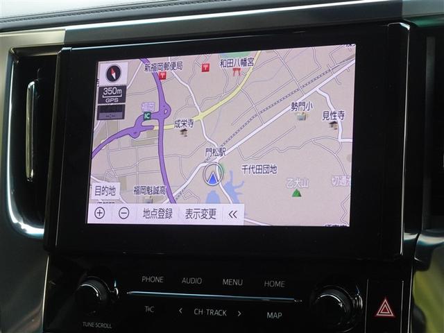 アルファード ２．５Ｓ　Ｃパッケージ　衝突被害軽減システム　メモリーナビ　後席モニター　バックカメラ　ＥＴＣ　サンルーフ　両側電動スライド　３列シート　ＬＥＤヘッドランプ　スマートキー　乗車定員７人（6枚目）