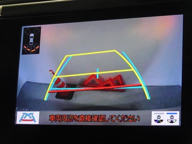 アルファード ２．５Ｓ　Ｃパッケージ　衝突被害軽減システム　メモリーナビ　後席モニター　バックカメラ　ＥＴＣ　サンルーフ　両側電動スライド　３列シート　ＬＥＤヘッドランプ　スマートキー　乗車定員７人（8枚目）