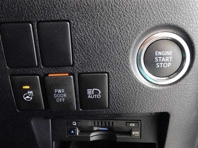 アルファード ２．５Ｓ　Ｃパッケージ　衝突被害軽減システム　メモリーナビ　後席モニター　バックカメラ　ＥＴＣ　サンルーフ　両側電動スライド　３列シート　ＬＥＤヘッドランプ　スマートキー　乗車定員７人（15枚目）