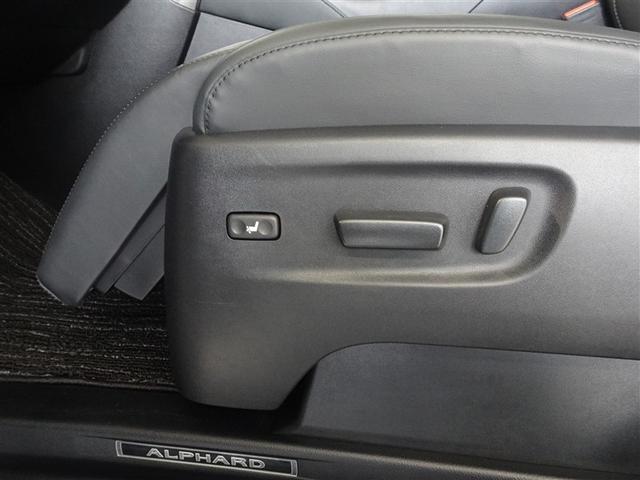 アルファード ２．５Ｓ　Ｃパッケージ　衝突被害軽減システム　メモリーナビ　後席モニター　バックカメラ　ＥＴＣ　サンルーフ　両側電動スライド　３列シート　ＬＥＤヘッドランプ　スマートキー　乗車定員７人（18枚目）