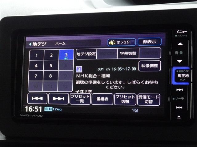 タント Xセレクション 衝突被害軽減システム メモリーナビ フルセグ バックカメラ ETC ドラレコ 両側電動スライド LEDヘッドランプ スマートキー(6枚目)