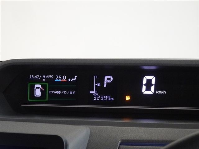 タント Xセレクション 衝突被害軽減システム メモリーナビ フルセグ バックカメラ ETC ドラレコ 両側電動スライド LEDヘッドランプ スマートキー(9枚目)