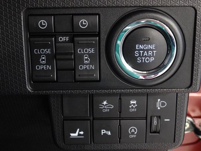 タント Xセレクション 衝突被害軽減システム メモリーナビ フルセグ バックカメラ ETC ドラレコ 両側電動スライド LEDヘッドランプ スマートキー(13枚目)