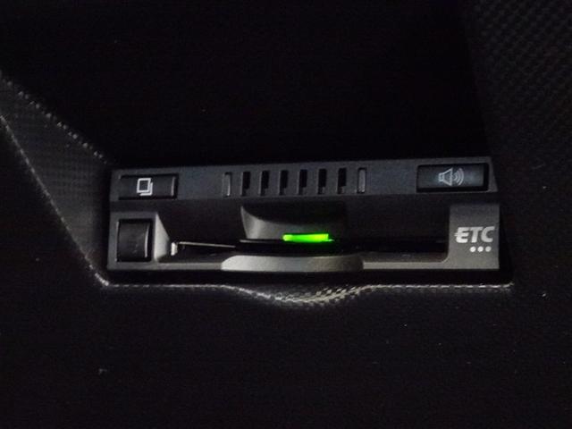 ライズ Ｇ　衝突被害軽減システム　フルセグ　バックカメラ　ＥＴＣ　ＬＥＤヘッドランプ　スマートキー（14枚目）