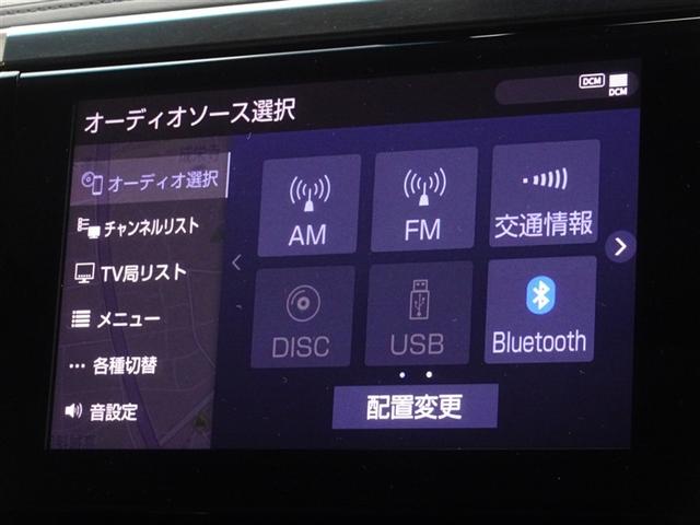 アルファード ２．５Ｓ　Ｃパッケージ　衝突被害軽減システム　メモリーナビ　フルセグ　後席モニター　バックカメラ　ＥＴＣ　サンルーフ　両側電動スライド　フルエアロ　３列シート　ＬＥＤヘッドランプ　スマートキー　乗車定員７人（8枚目）