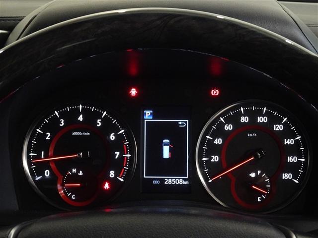 アルファード ２．５Ｓ　Ｃパッケージ　衝突被害軽減システム　メモリーナビ　フルセグ　後席モニター　バックカメラ　ＥＴＣ　サンルーフ　両側電動スライド　フルエアロ　３列シート　ＬＥＤヘッドランプ　スマートキー　乗車定員７人（10枚目）