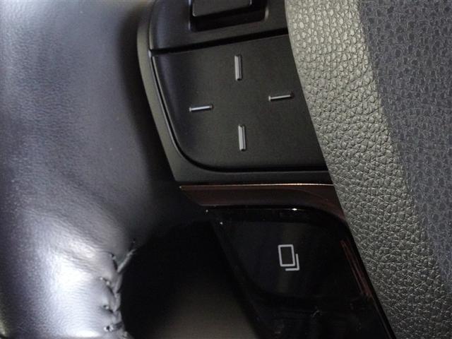 �X�e�A�����O�X�C�b�`�ŃI�[�f�B�I�̑��삪�ł��܂��B