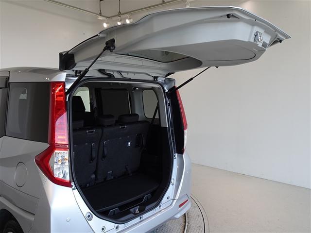 ルーミー G 衝突被害軽減システム メモリーナビ フルセグ バックカメラ ETC 両側電動スライド LEDヘッドランプ スマートキー(23枚目)