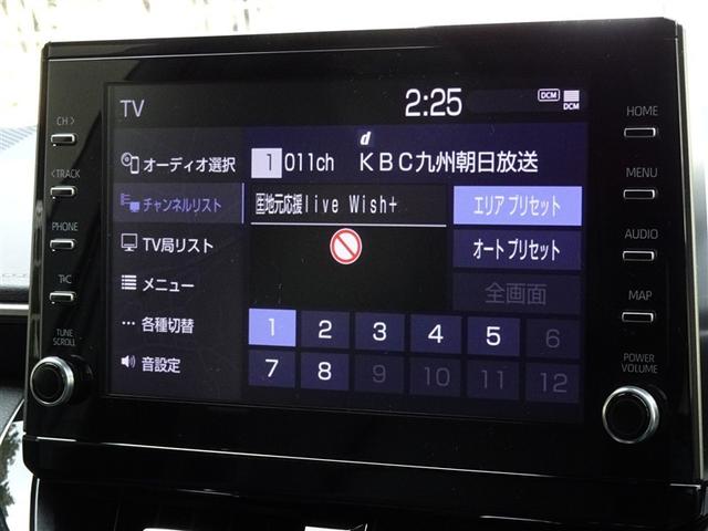 カローラツーリング ハイブリッド　ダブルバイビー　衝突被害軽減システム　メモリーナビ　フルセグ　バックカメラ　ＥＴＣ　フルエアロ　ＬＥＤヘッドランプ　スマートキー（7枚目）