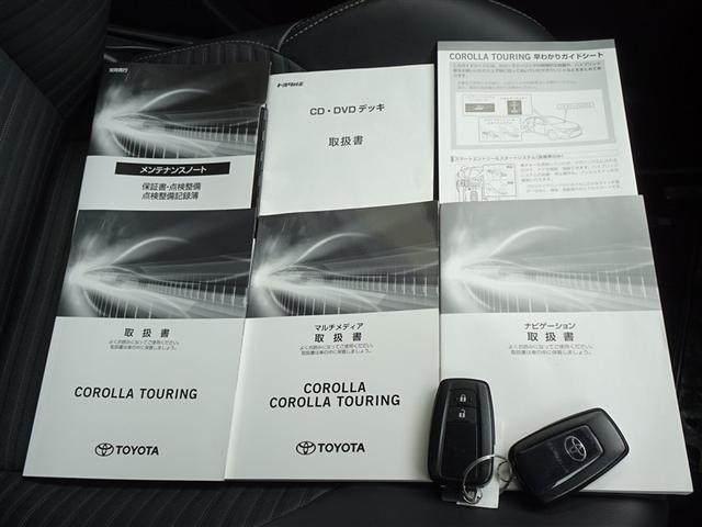 カローラツーリング ハイブリッド　ダブルバイビー　衝突被害軽減システム　メモリーナビ　フルセグ　バックカメラ　ＥＴＣ　フルエアロ　ＬＥＤヘッドランプ　スマートキー（25枚目）