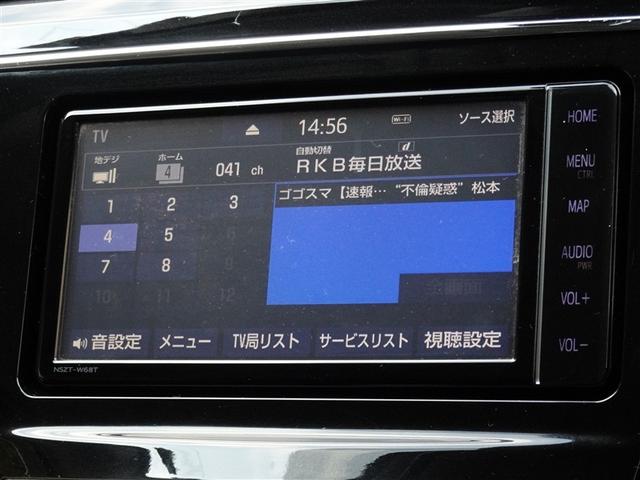 �n�f�W�Ή��A�t���Z�O�f�W�^���s�u�����������ł��܂��B