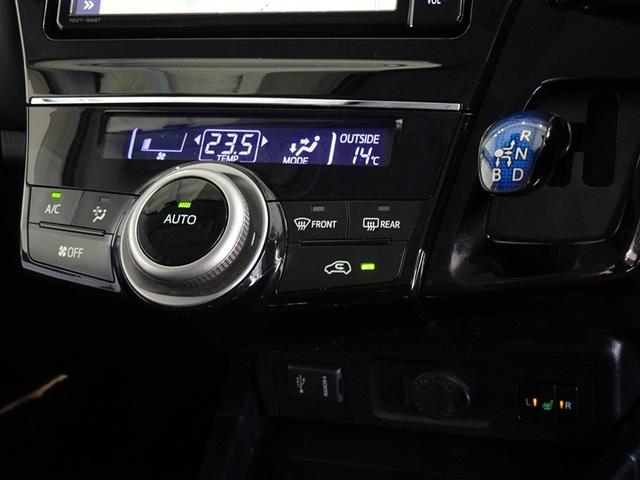 �ԓ������K�ɁA�I�[�g�G�A�R���𑕔����Ă��܂��B