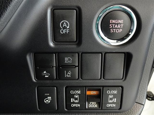 �g���^���ւ�Փ˔�Q�y���u���[�L�ƃy�_���̓��݊ԈႢ�h�~���u�𓋍ڂ����T�|�J�[�r�Ԃł��B