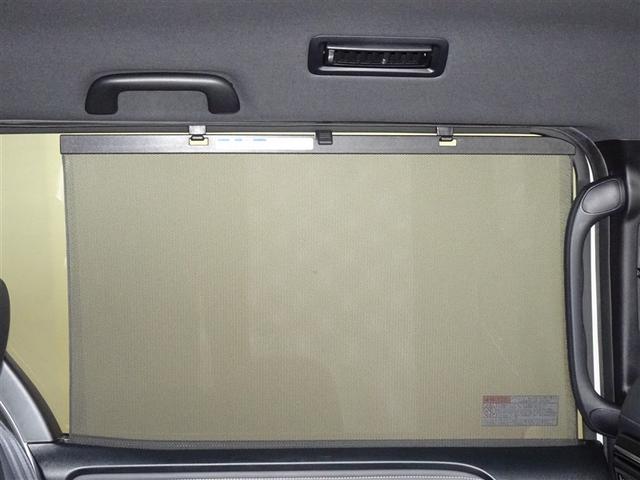 �Z�J���h�V�[�g�̑��K���X�ɂ͓��悯�̃V�F�[�h�𑕔����Ă��܂��B�����������̃J�b�g�ɁA�v���C�o�V�[�΍�Ƃ��Ă��d�󂵂܂��B