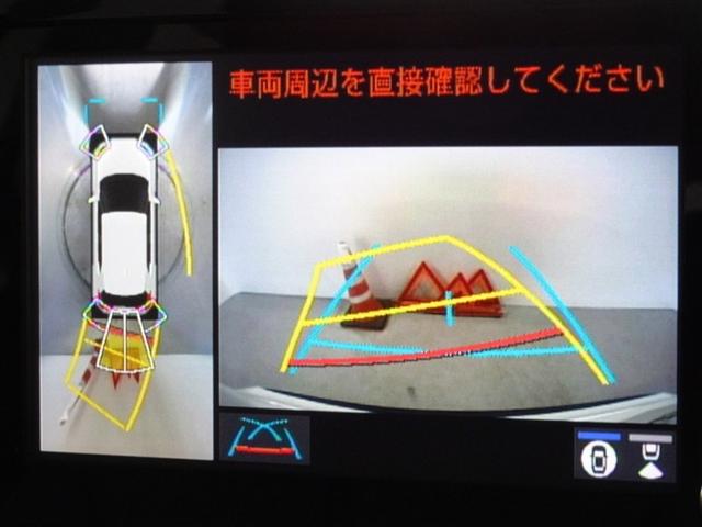 �o�b�N�K�C�h���j�^�[�𑕔����Ă��܂��A�Ԍɓ�������N���N�ł��B�p�m���~�b�N�r���[���j�^�[�𓋍ڂ��Ă��܂��A�ォ��̉摜���\������܂��B