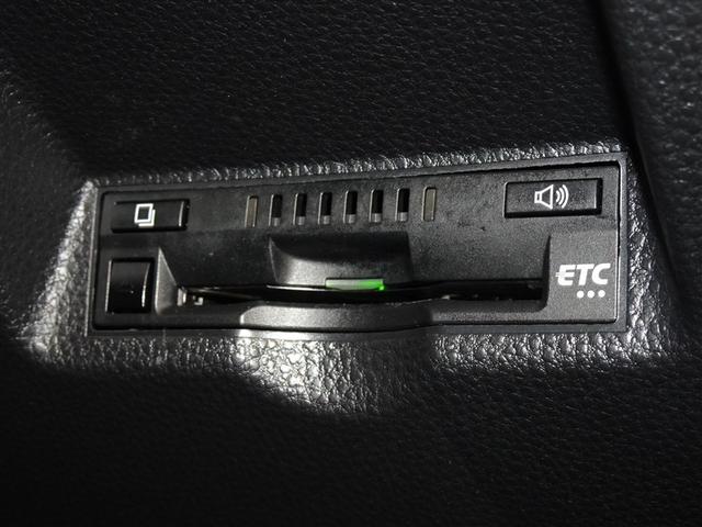 �������H�ŕ֗��Ȃd�s�b�𑕔����Ă��܂��B