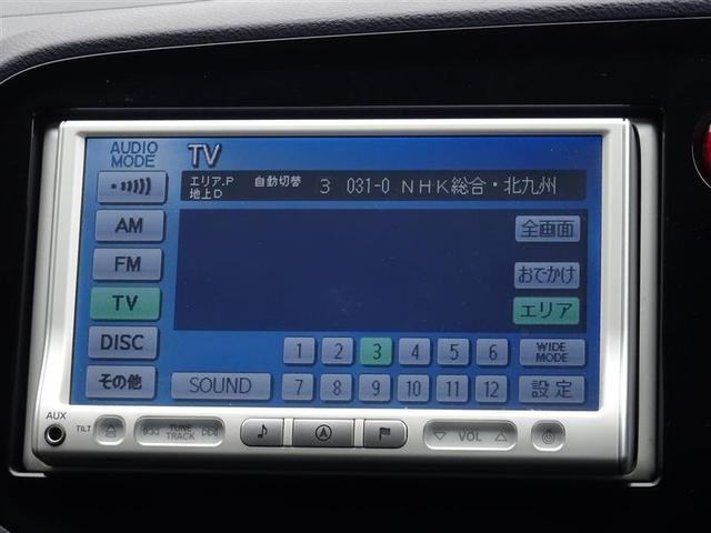 L メモリーナビ フルセグ DVD HID ETC CD(8枚目)