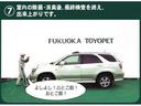 ２５Ｓ　ブラックトーンエディション　メモリーナビ　ナビ＆ＴＶ　フルセグ　バックカメラ　ＥＴＣ　ドラレコ　ＬＥＤヘッドランプ　４ＷＤ　衝突被害軽減システム　スマートキー　キーレス（43枚目）