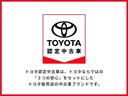 トヨタの認定中古車!ぴったりの一台に出会うための、3つの安心という価値!