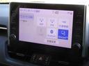 ＲＡＶ４ Ｇ　Ｚパッケージ　衝突被害軽減システム　メモリーナビ　バックカメラ　ＥＴＣ　フルエアロ　ＬＥＤヘッドランプ　４ＷＤ　スマートキー（7枚目）