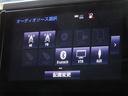 アルファード ２．５Ｓ　Ｃパッケージ　衝突被害軽減システム　メモリーナビ　フルセグ　後席モニター　バックカメラ　ＥＴＣ　サンルーフ　両側電動スライド　３列シート　ＬＥＤヘッドランプ　スマートキー　乗車定員７人（8枚目）