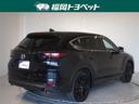 CX-8 25S ブラックトーンエディション 衝突被害軽減システム メモリーナビ フルセグ バックカメラ ETC ドラレコ 3列シート LEDヘッドランプ スマートキー 乗車定員7人 中古車画像_3