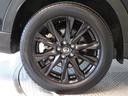 高級感と走りを引き立たせる、純正アルミを装備しています。