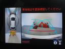 バックガイドモニターを装備しています、車庫入れもラクラクです。パノラミックビューモニターを搭載しています、上からの画像も表示されます。