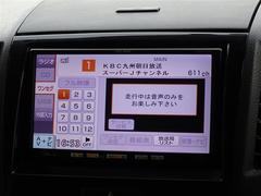 ワンセグデジタルＴＶ放送を視聴できます。 7