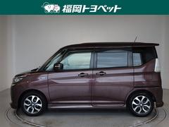 ο͵ȡ若󡡥ꥪХǥåȥϥ֥åɡ֤ͣ٤ޤ 2