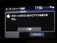 ǥץ쥤ǥƤޤޥۤϢưȲڤ䥢ץڤळȤǤޤ 6