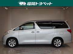 ȥ西ξߥ˥Х󡢥եɡǣ̥ѥå٤ޤǤ 2