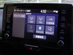 ֥롼ȥܤƤޤޥۤϢưȲڤळȤǤޤ 7