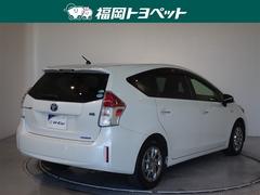 ���Ͽ͵��Υۥ磻�ȥѡ��륯�ꥹ���륷�㥤��Ǥ��� 3