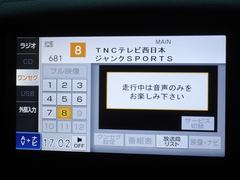 ��󥻥��ǥ�����ԣ��������İ�Ǥ��ޤ��� 7