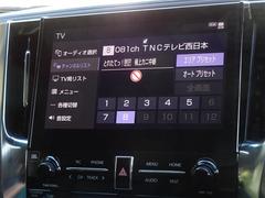 �ϥǥ��б����ե륻���ǥ�����ԣ���������İ�Ǥ��ޤ��� 7